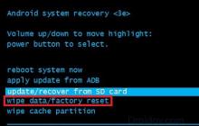 Как сделать заводские настройки на телефоне Восстановление системы Windows